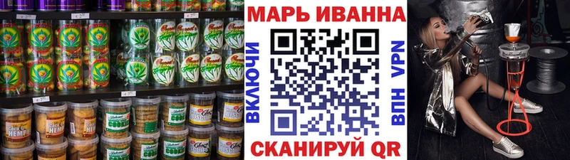 Cannafood марихуана  как найти закладки  Балабаново 