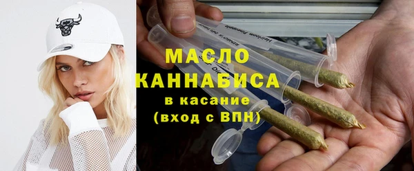 а пвп мука Беломорск