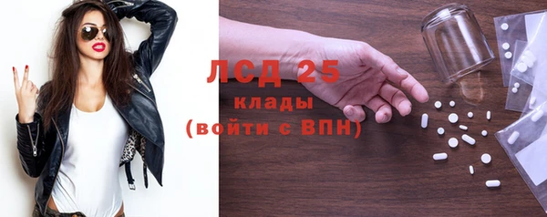 прущие крисы Белоозёрский
