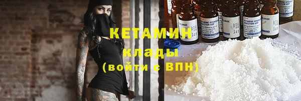 прущие крисы Белоозёрский