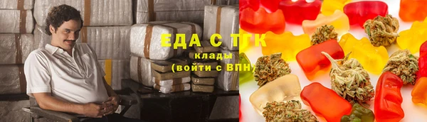 прущие крисы Белоозёрский