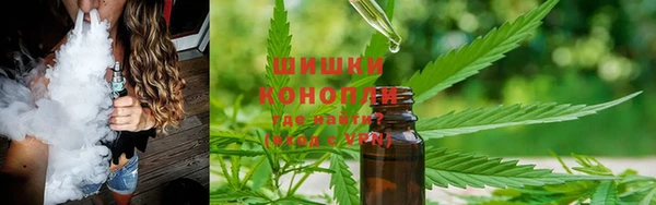 а пвп мука Беломорск
