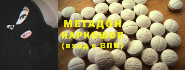 гидропоника Богородицк