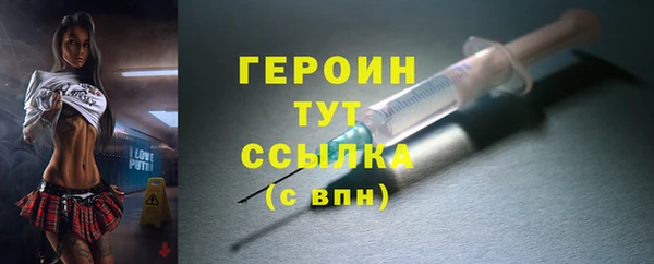 а пвп мука Беломорск