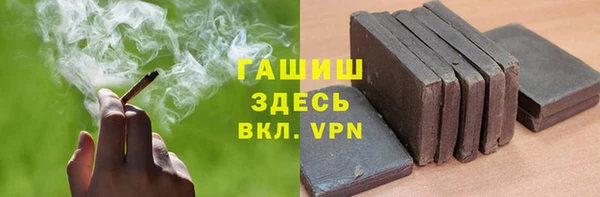 прущие крисы Белоозёрский