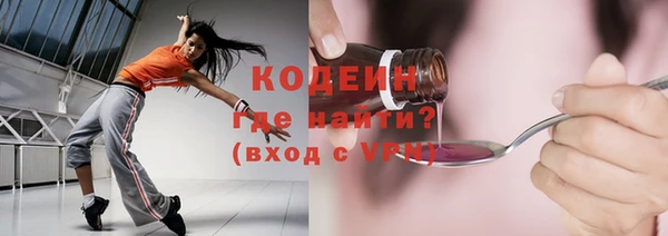 меф VHQ Балахна