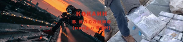 а пвп мука Беломорск