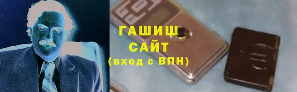 прущие крисы Белоозёрский
