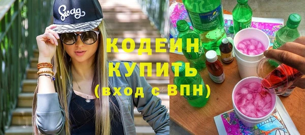 амф Белокуриха