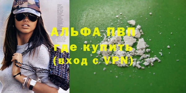 прущие крисы Белоозёрский