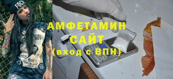 гашишное масло Балабаново