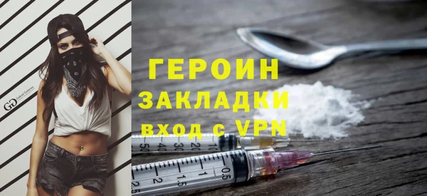 прущие крисы Белоозёрский