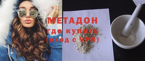 амф Белокуриха