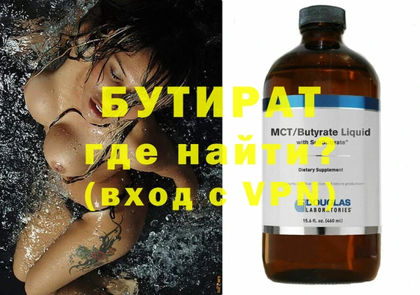 прущие крисы Белоозёрский