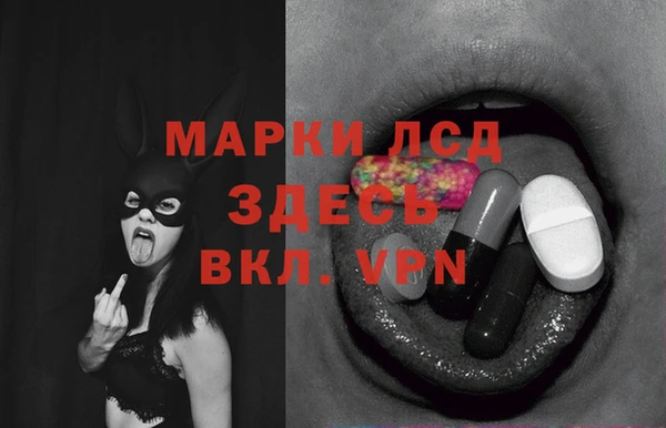 Альфа ПВП Баксан