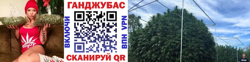Шишки марихуана гибрид  магазин    Балабаново 